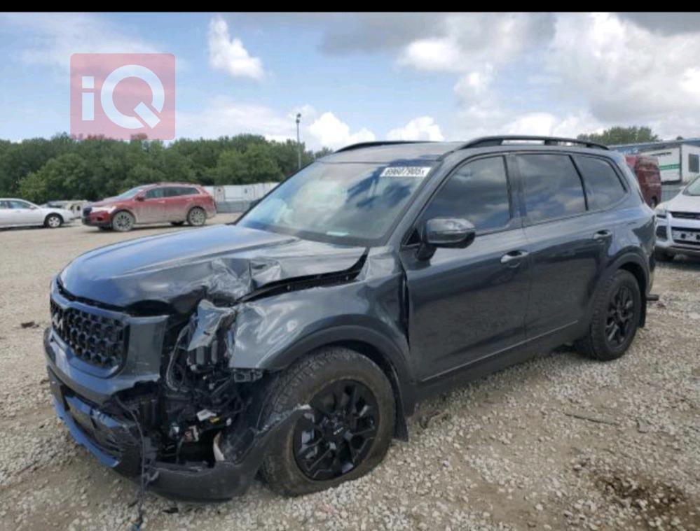 كيا تيلوريد